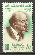 Egypt - 1970 - ( Lenin - "1870-1924" ) - MNH (**) - Aéreo