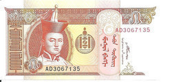 MONGOLIE 5 TUGRIK 2008 UNC P 61B A - Mongolia