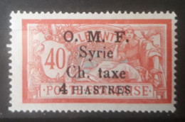 Syria, Syrie 1920 First Taxe , Yv.# 4. , CV$ 400, Luxe , Sans Charniere ,MNH ** - Portomarken