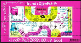 NETHERLANDS / NEDERLAND 2001 Voor Het Kind. Child And Computer. S/sheet, MNH - Informatique