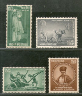 INDIA 1959 Year Of 4 Different Stamps      MNH - Nuovi