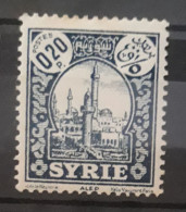 Syrie, Syrien , Syria, 1930  From Second Views Set, Rare Set, 0.2 Pi. Avec Charniere, MLH * - Oblitérés