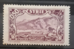 Syrie, Syrien , Syria, 1930  From Second Views Set, Rare Set, 0.5 Pi. Avec Charniere, MLH * - Oblitérés