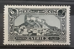 Syrie, Syrien , Syria, 1930  From Second Views Set, Rare Set, 6 Pi. Avec Charniere, MLH * - Oblitérés