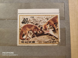 1984	Korea	Animals  (F47) - Corée (...-1945)