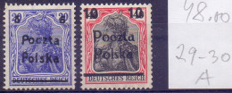 POLAND - OVPT GERMAN STAMPS - *MLH - 1919 - Nuevos