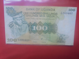 OUGANDA 100 SHILLINGS 1973 Signature "Governor And Secretary" Circuler (B.30) - Uganda