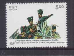 INDIA 1995 5TH BN(NAPI8ERS)THE RAJPUTANA RIFLES  MNH - Ungebraucht