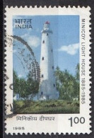 INDIA 1014,used,falc Hinged,lighthouses - Gebraucht