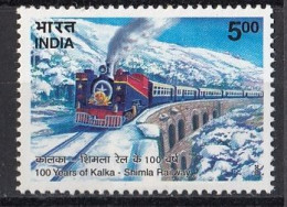 INDIA 1992,unused,trains - Unused Stamps