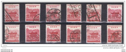 JAPAN:  1962/65  YOMCINON   DOOR  -  40 Y. USED  STAMPS  -  REP.  12  EXEMPLARY  -  YV/TELL. 701 - Usados