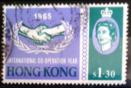 HONG-KONG                      N° 215                         OBLITERE - Used Stamps