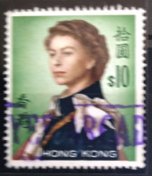 HONG-KONG                      N° 207                         OBLITERE - Used Stamps