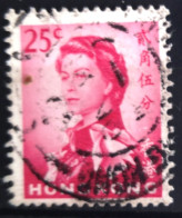 HONG-KONG                      N° 198                         OBLITERE - Used Stamps