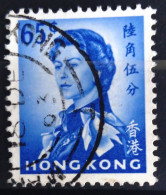 HONG-KONG                      N° 202                         OBLITERE - Usados