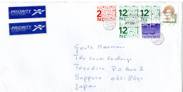 L70722 - Niederlande - 2012 - €0,25 Beatrix MiF A LpBf 'S GRAVENHAGE -> TOYOHIRA (Japan), M Nachtraeglich-entwertet-Stpl - Storia Postale