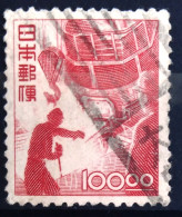 JAPON                     N° 401                        OBLITERE - Used Stamps