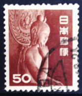JAPON                     N° 469                        OBLITERE - Used Stamps