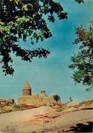 Uzbekistan Bukhara Monument Sitorai-Mohi-Hossa Palace - Ouzbékistan