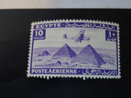 EGYPTE  Aérien Neuf** - 1915-1921 Protectorat Britannique