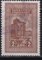 Kingdom Of Yugoslavia, Tax Stamp Of The Serbian Orthodox Church, Used - Gebraucht