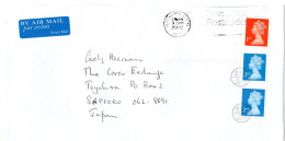 L70736 - Grossbritannien - 2002 - Machin "1st" MiF A LpBf READING .. -> TOYOHIRA (Japan), M Nachtraeglich-entwertet-Stpl - Lettres & Documents