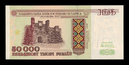 Bielorrusia Belarus 50000 Rublos 1995 Pick 14a Sc Unc - Belarus