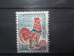 BEAU TIMBRE DE FRANCE N° 1331A - OBLITERATION VALLOUISE (a) - 1962-1965 Gallo De Decaris