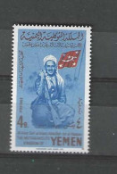 YEMEN ROYALISTE MICHEL A960** SUR LE CHEIK AL AMIR SEIF AL ISLAM ABDULLAH IBN AL HASSAN (1936-1969) - Yémen