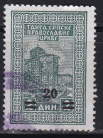 Kingdom Of Yugoslavia, Tax Stamp Of The Serbian Orthodox Church, Used - Used Stamps