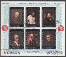 ⁕ YEMEN 1967 ⁕ Rembrandt "Amphilex" ⁕ Used Block - Yémen