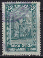 Kingdom Of Yugoslavia, Tax Stamp For The Good Of The Church And The Right To Celebrate, Used - Used Stamps