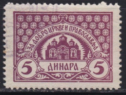 Kingdom Of Yugoslavia, Tax Of The Serbian Orthodox Church, Used - Usati