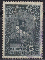 Kingdom Of Yugoslavia, Tax Of The Serbian Orthodox Church, Used - Oblitérés