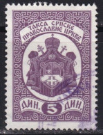 Kingdom Of Yugoslavia, Tax Of The Serbian Orthodox Church, Used - Usati