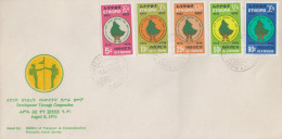 Enveloppe  FDC   1er   Jour    ETHIOPIE    Développement   Par   La   Coopération    1976 - Etiopia