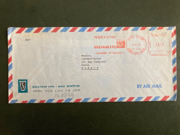 LETTRE SOLTAN LTD HAIFA EMA à 0850 Du 6 6 79 YOONEAM ILLIT - Cartas & Documentos