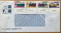 ISRAEL1977,  FIRST FLIGHT COVER, TÉL-AVIV TO CAIRO, ADVERTISING, ELAL AIRLINES, RAILWAY 4 DIFF STAMP WITH EXTRA TAB, - Covers & Documents