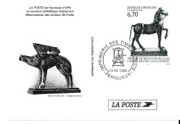 PSEUDO ENTIER POSTAL " TRESOR DE NEUVY EN SULLIAS BRONZE GALLO ROMAIN 1996 " - Pseudo-entiers Officiels