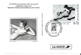 PSEUDO ENTIER POSTAL " PIERRE PRUD'HON ETUDE POUR LE REVE DU BONHEUR 1995 " - Pseudo-entiers Officiels