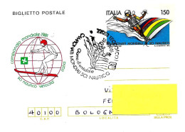 ITALIA ITALY - 1981 LECCO (CO) Campionati Mondiali SCI NAUTICO Annullo Fdc Su Biglietto Postale Viaggiato - 10948 - Ski Nautique