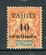 AL-30  Tahiti N° 32 Oblitéré à 10% De La Cote. A Saisir !!! - Used Stamps