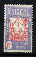 Niger - FILINGUE Sur YV 34A , Rare - Used Stamps
