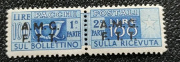 Pacchi Postali 100 Lire Su Due Righe Sovr. Mnh** - Postpaketen/concessie