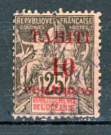 AL-30  Tahiti N° 31 Oblitéré à 10% De La Cote. A Saisir !!! - Used Stamps