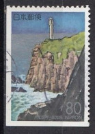 JAPAN 2313,used,falc Hinged,lighthouses - Oblitérés