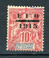 AL-30  Océanie   N° 38 Oblitéré à 10% De La Cote. A Saisir !!! - Used Stamps