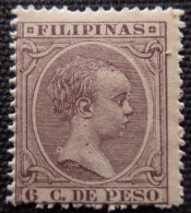 Espagne > Colonies Et Dépendances > Philipines 1892 King Alfonso XIII Edifil N° 97 - Filippijnen