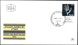 Israel 1973 FDC Holocaust Martyrs And Heroes [ILT992] - FDC