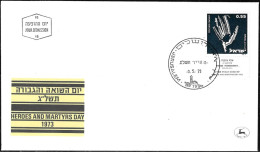 Israel 1973 FDC Holocaust Martyrs And Heroes [ILT992] - Briefe U. Dokumente